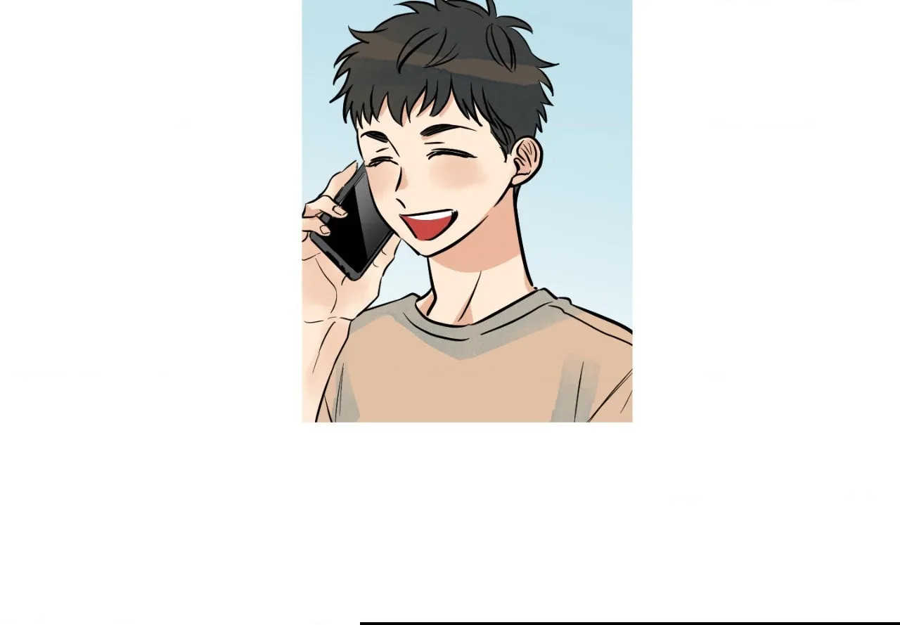 1 Milky Way Street Chapter 72 page 72 - 