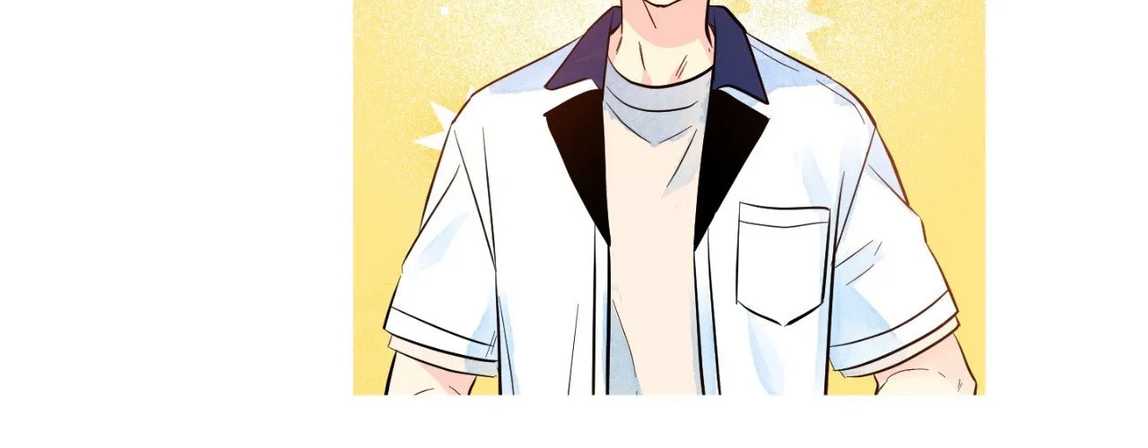 1 Milky Way Street Chapter 72 page 87 - 