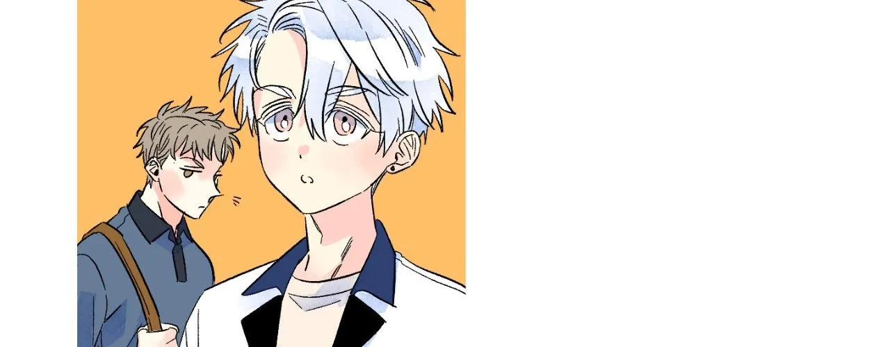 1 Milky Way Street Chapter 73 page 4 - 