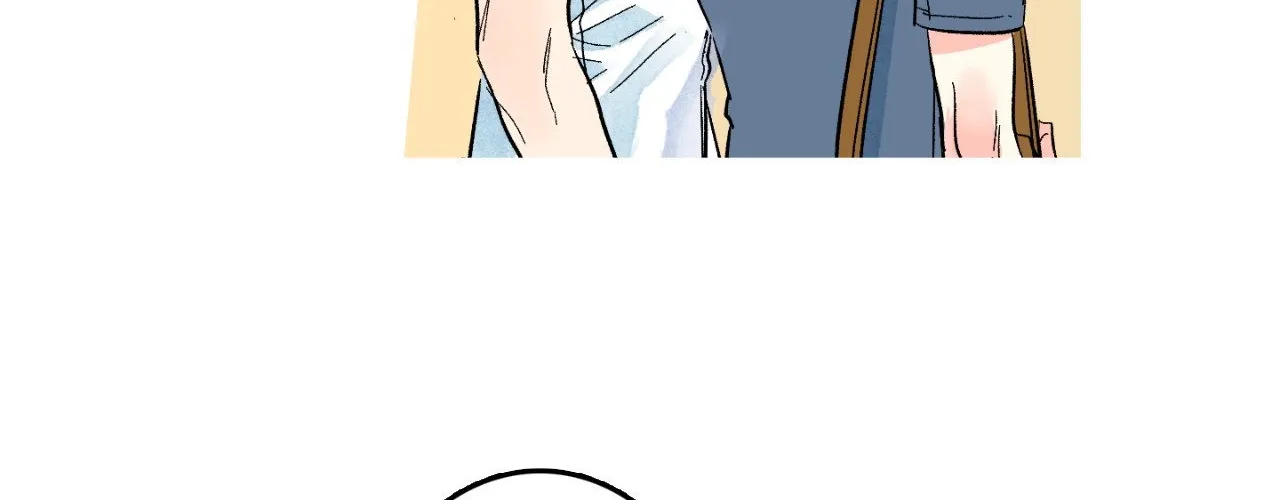 1 Milky Way Street Chapter 73 page 33 - 
