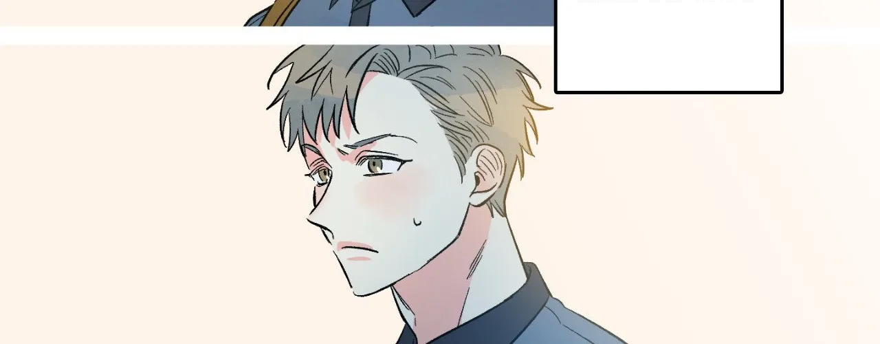1 Milky Way Street Chapter 73 page 51 - 