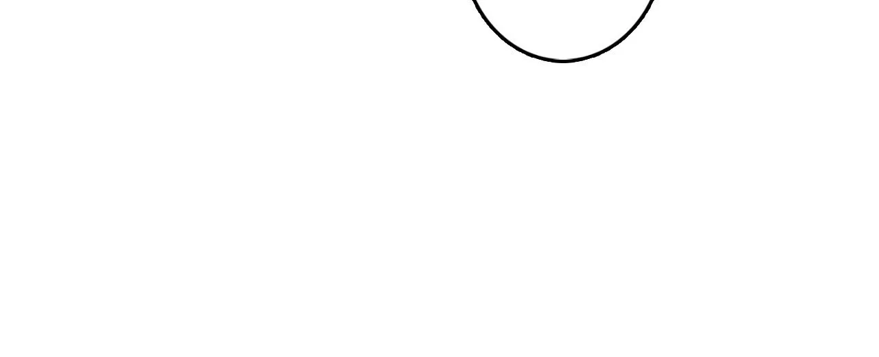 1 Milky Way Street Chapter 73 page 72 - 