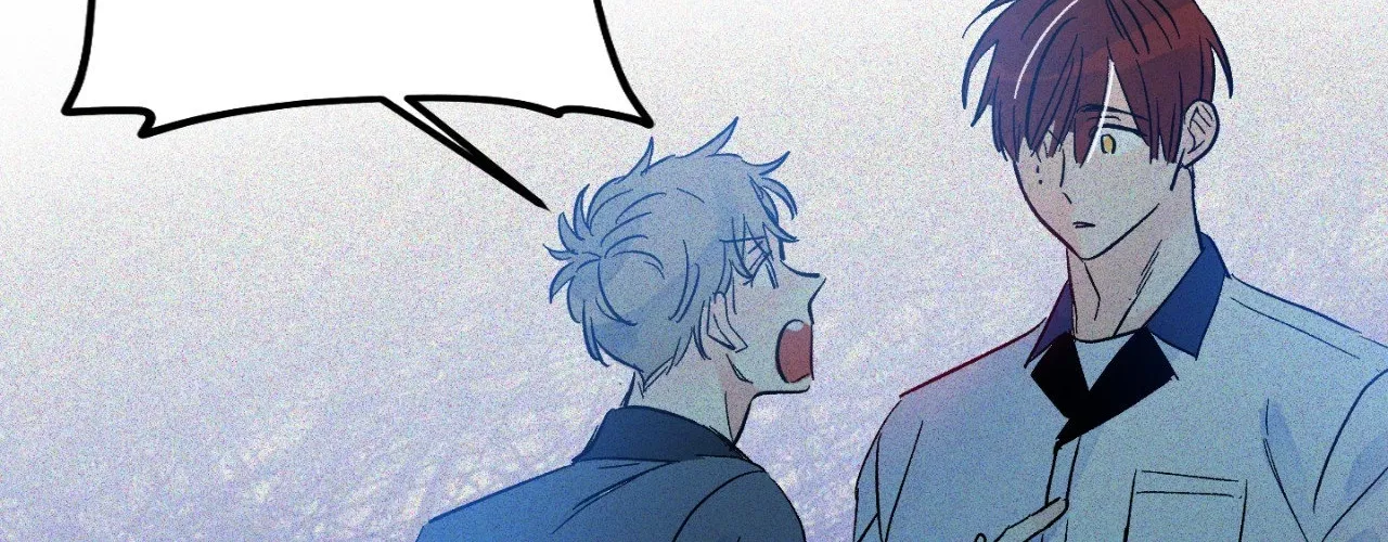 1 Milky Way Street Chapter 73 page 80 - 