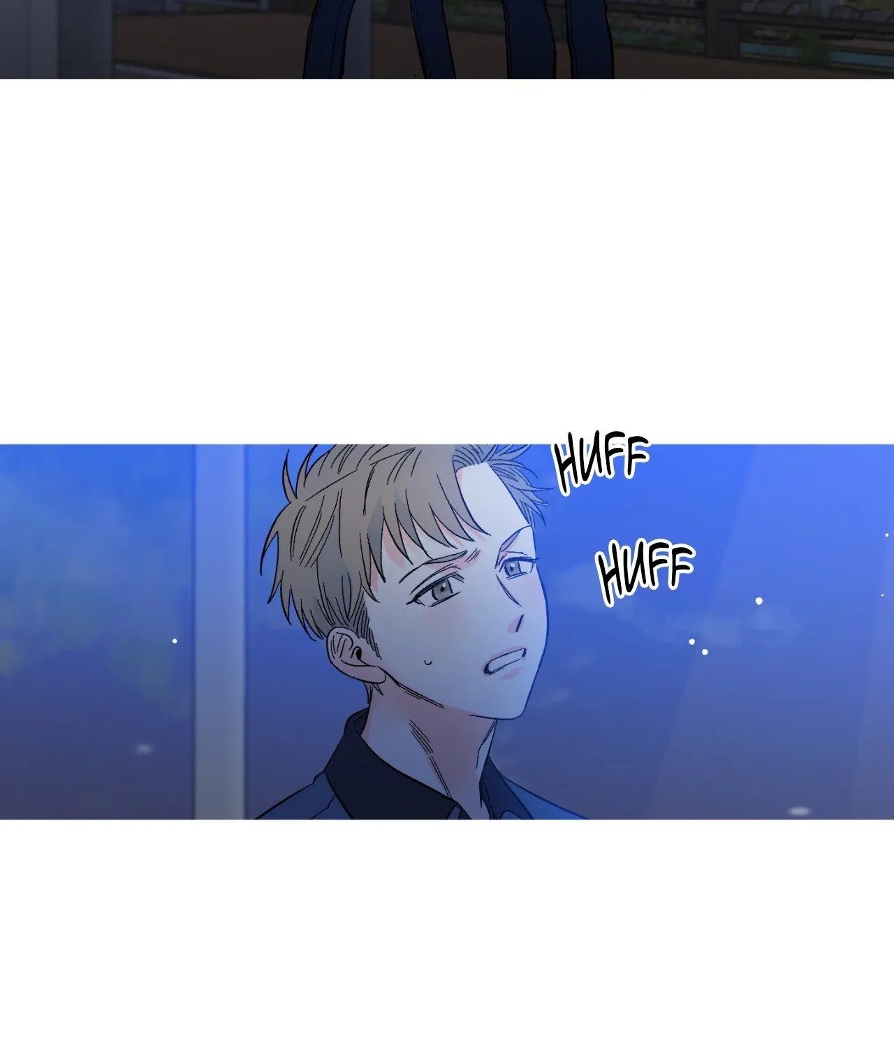 1 Milky Way Street Chapter 74 page 3 - 