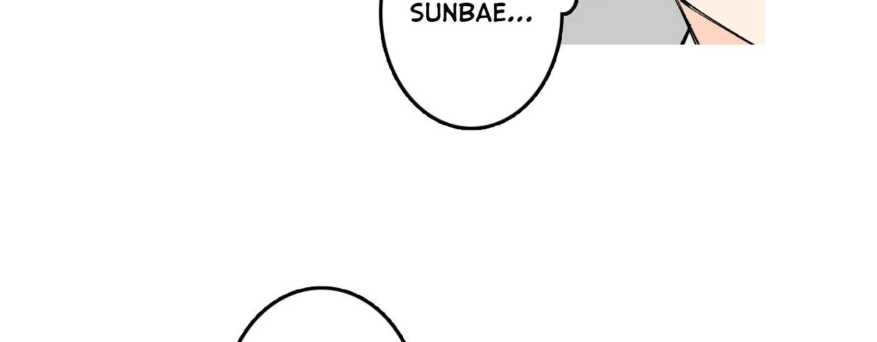 1 Milky Way Street Chapter 74 page 29 - 
