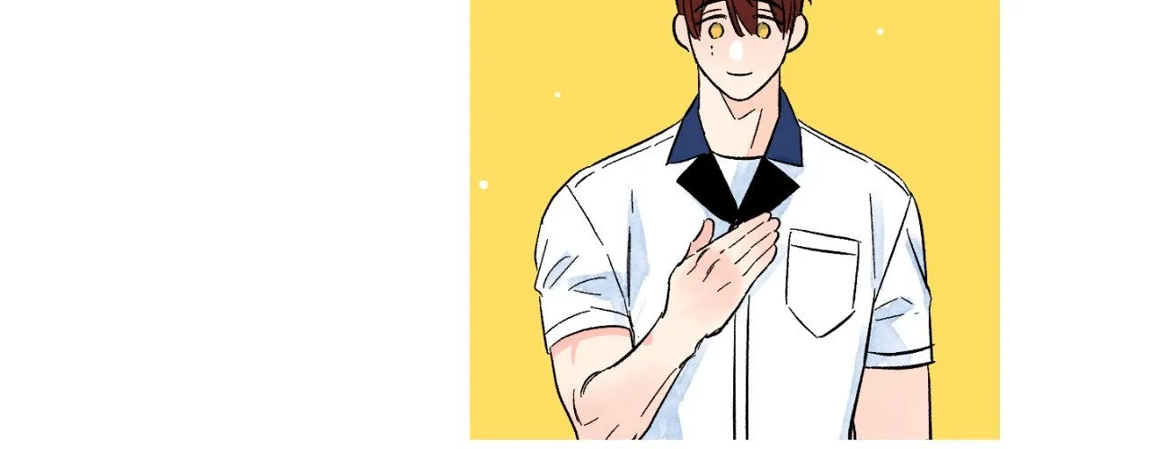 1 Milky Way Street Chapter 74 page 33 - 