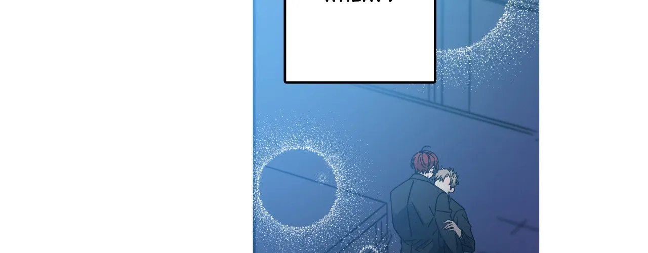 1 Milky Way Street Chapter 74 page 42 - 