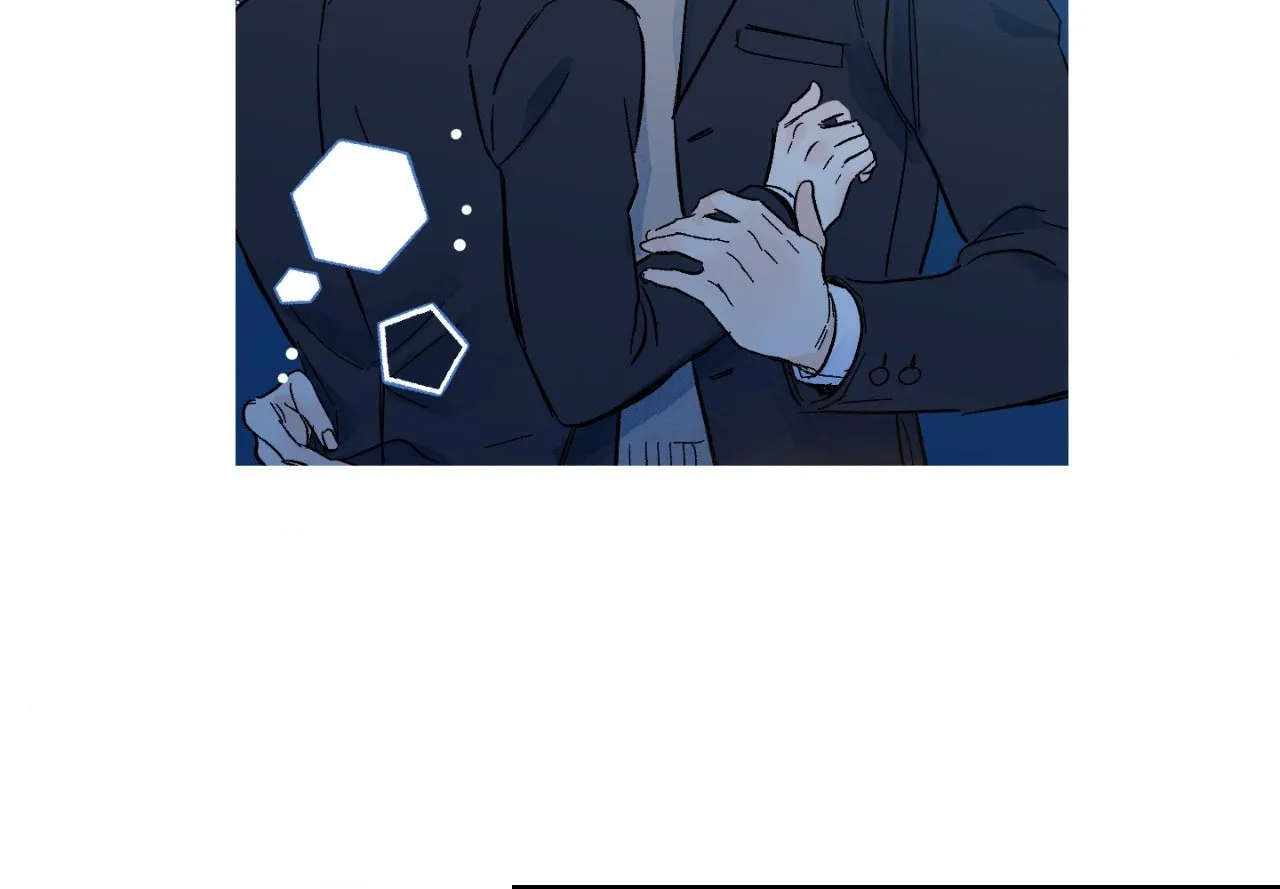 1 Milky Way Street Chapter 74 page 45 - 