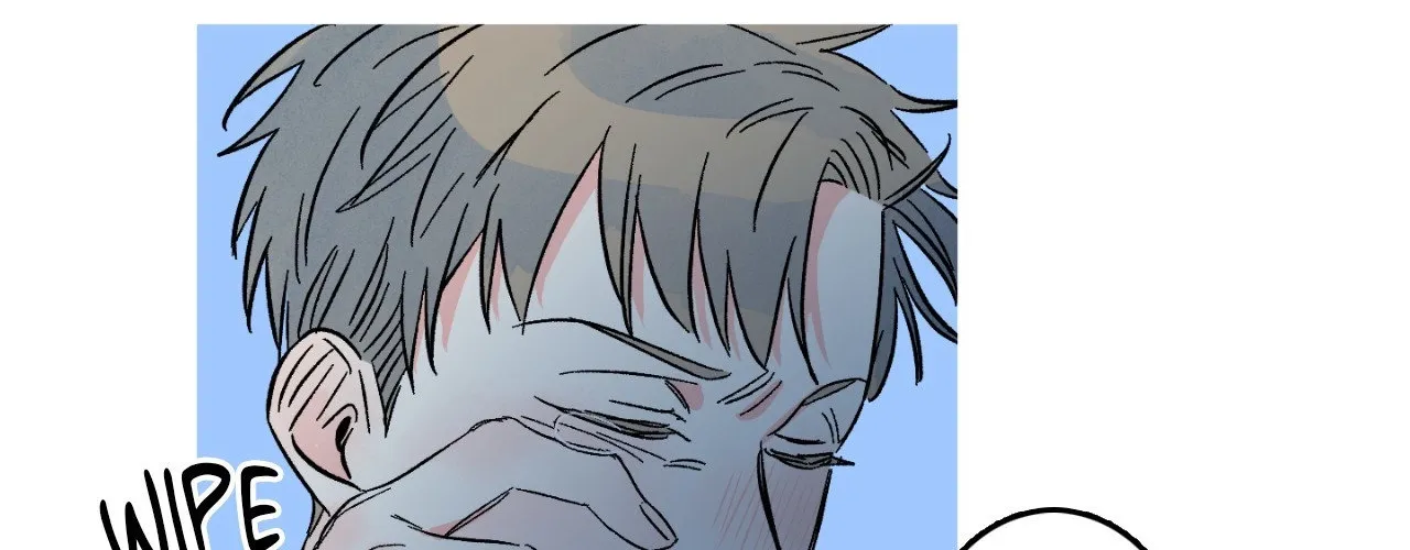 1 Milky Way Street Chapter 74 page 6 - 