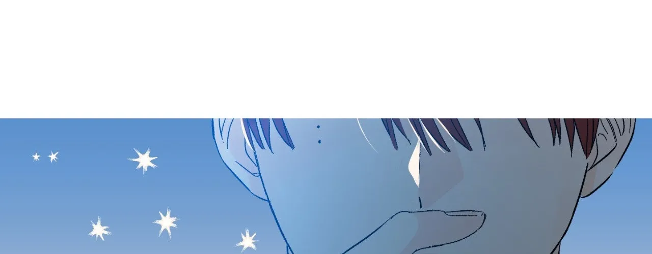 1 Milky Way Street Chapter 74 page 53 - 