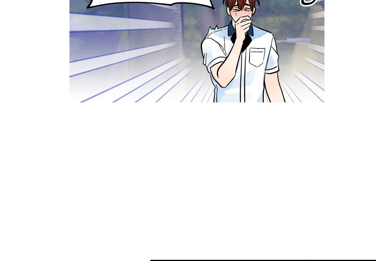 1 Milky Way Street Chapter 74 page 63 - 
