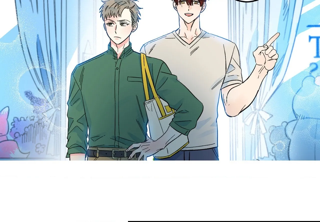 1 Milky Way Street Chapter 74 page 72 - 