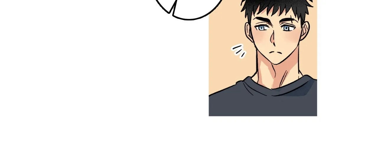 1 Milky Way Street Chapter 74 page 83 - 