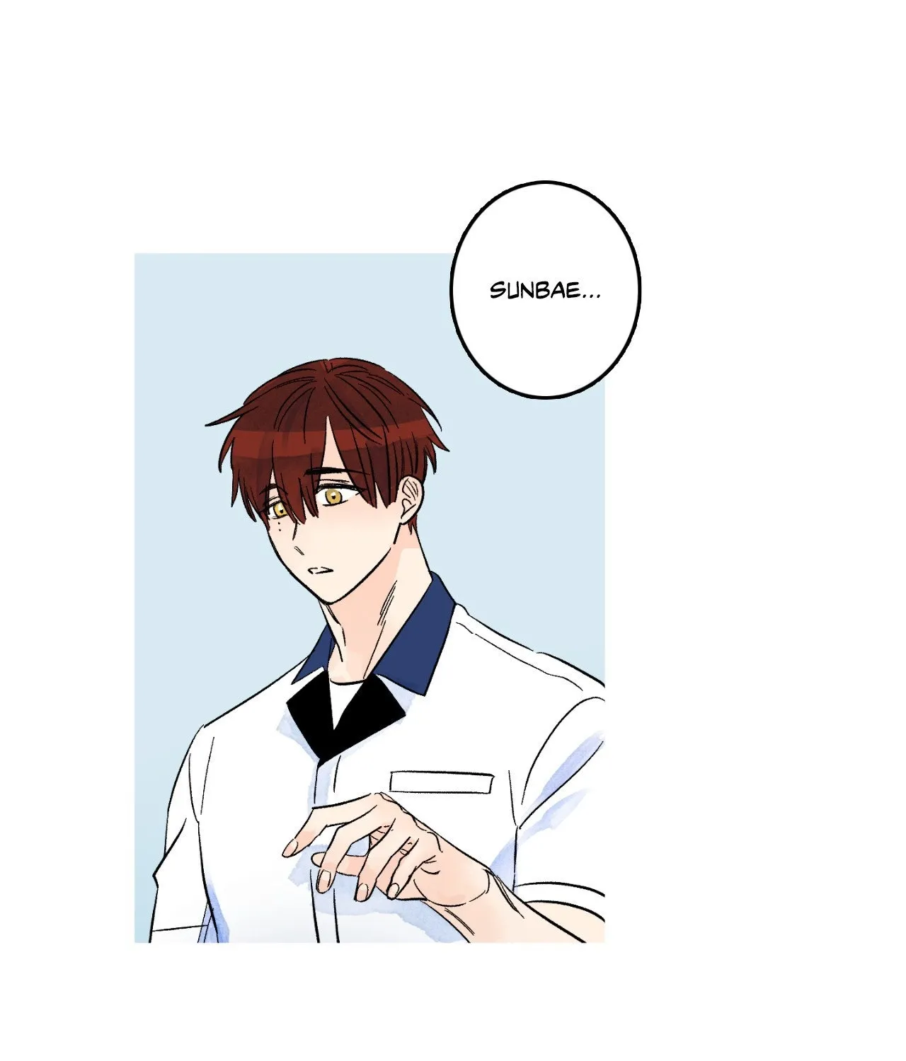 1 Milky Way Street Chapter 74 page 10 - 