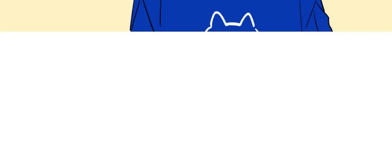 1 Milky Way Street Chapter 75 page 13 - 