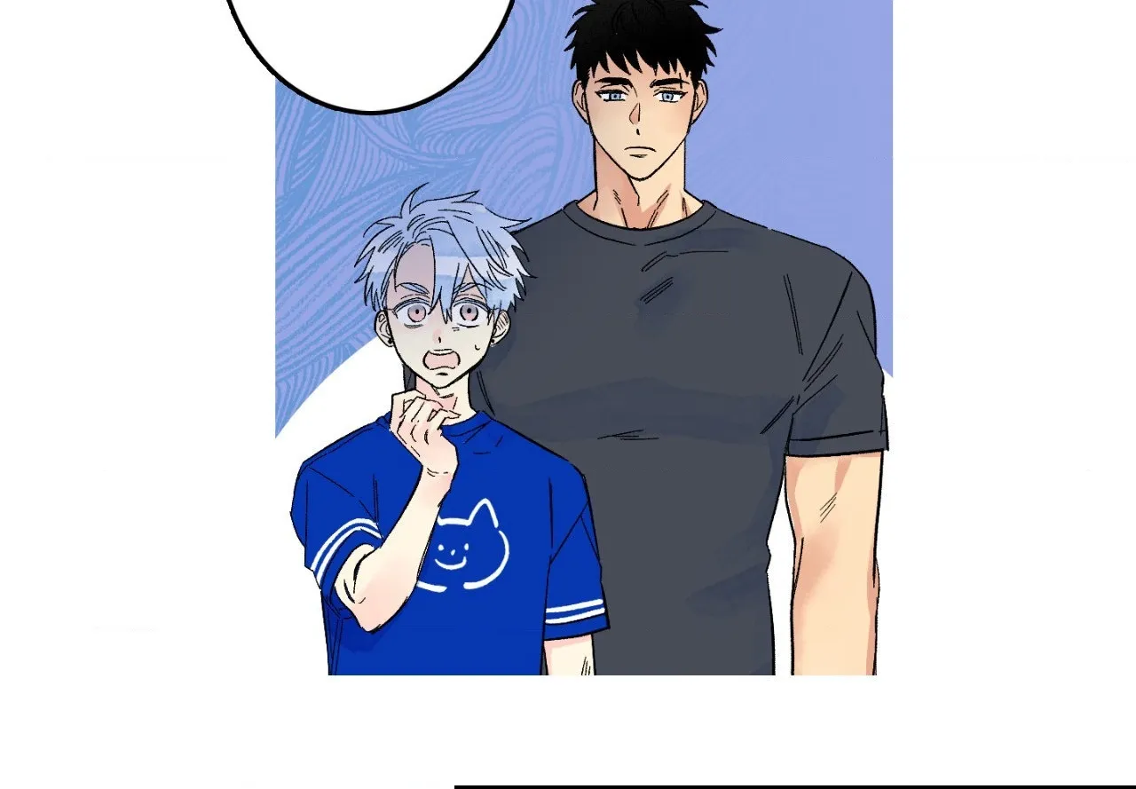 1 Milky Way Street Chapter 75 page 18 - 