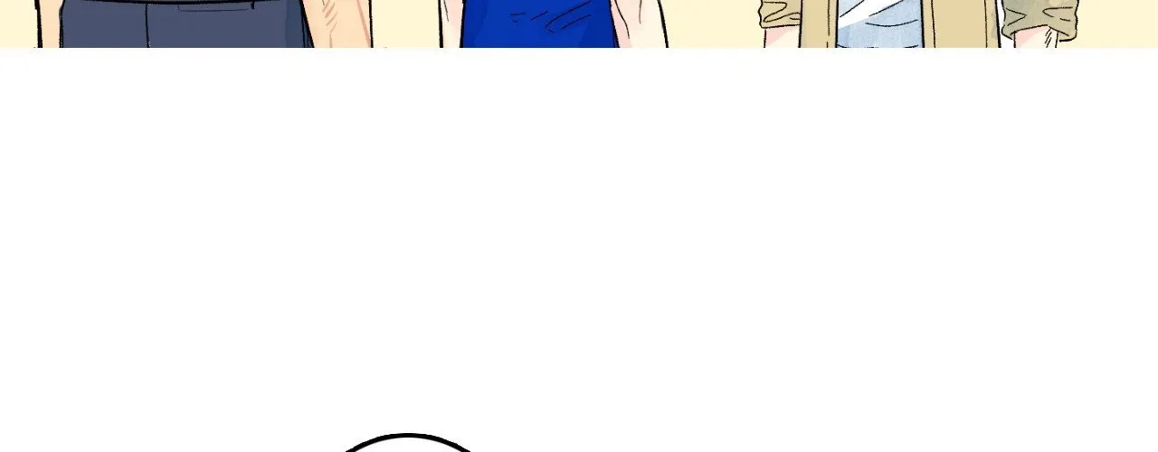1 Milky Way Street Chapter 75 page 22 - 