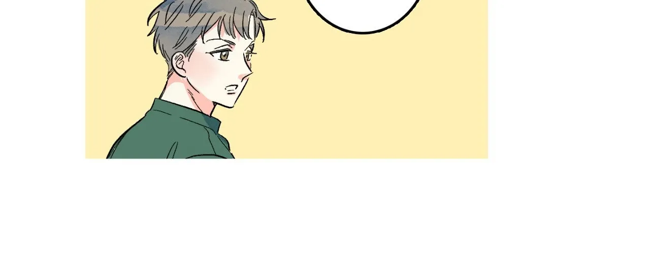 1 Milky Way Street Chapter 75 page 4 - 