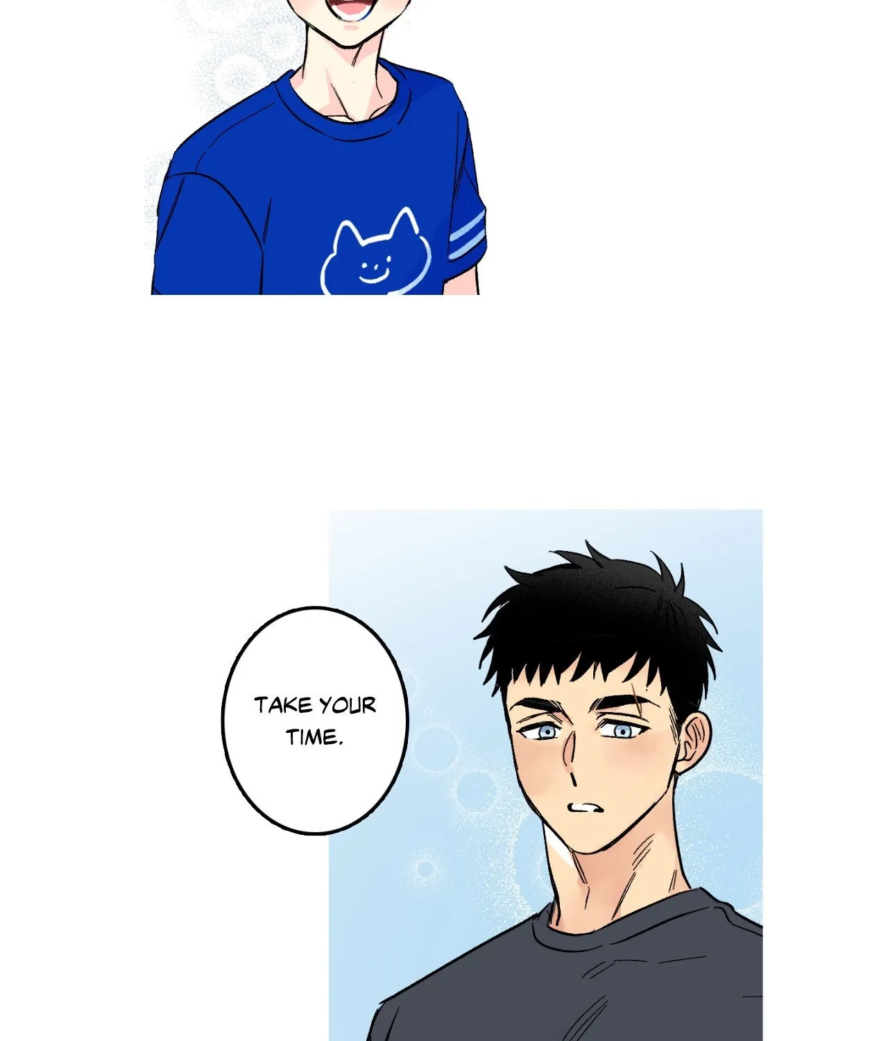 1 Milky Way Street Chapter 75 page 43 - 