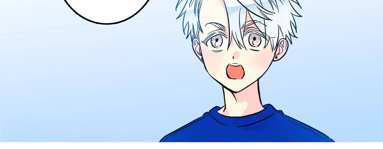 1 Milky Way Street Chapter 75 page 6 - 