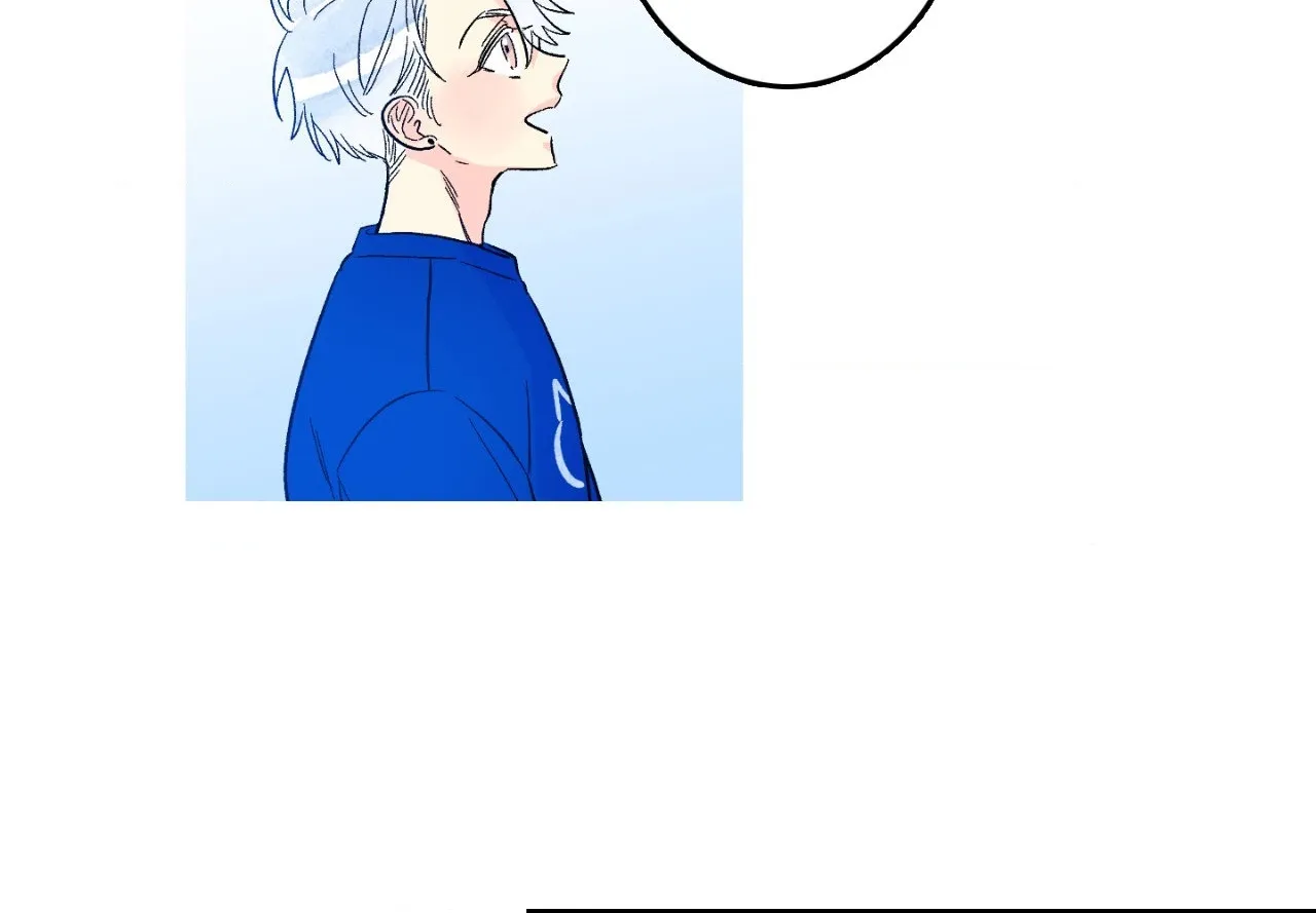 1 Milky Way Street Chapter 75 page 63 - 