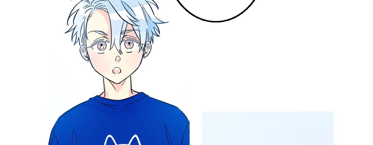 1 Milky Way Street Chapter 75 page 71 - 