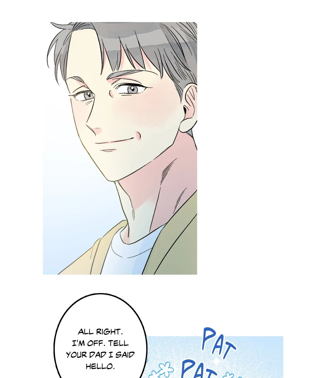 1 Milky Way Street Chapter 75 page 75 - 