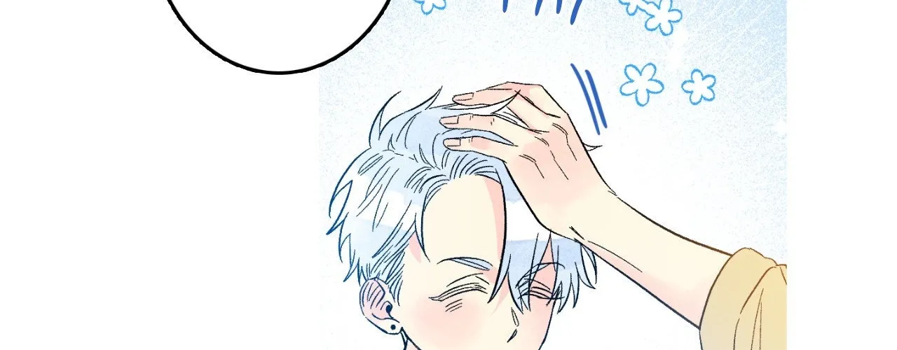 1 Milky Way Street Chapter 75 page 76 - 