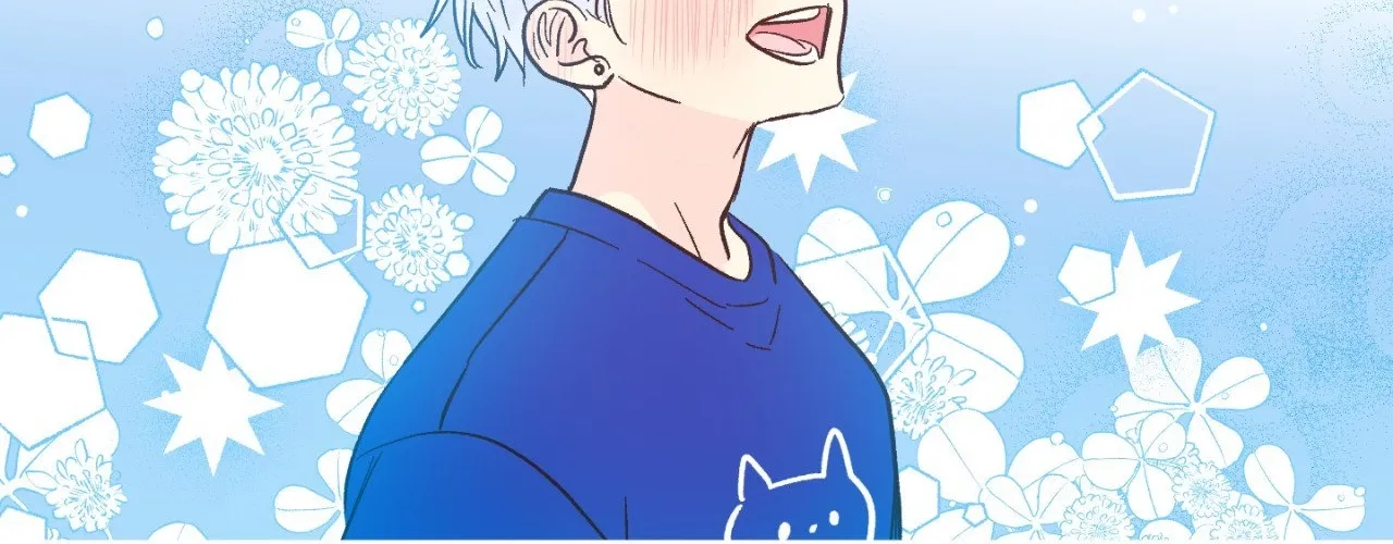 1 Milky Way Street Chapter 75 page 78 - 