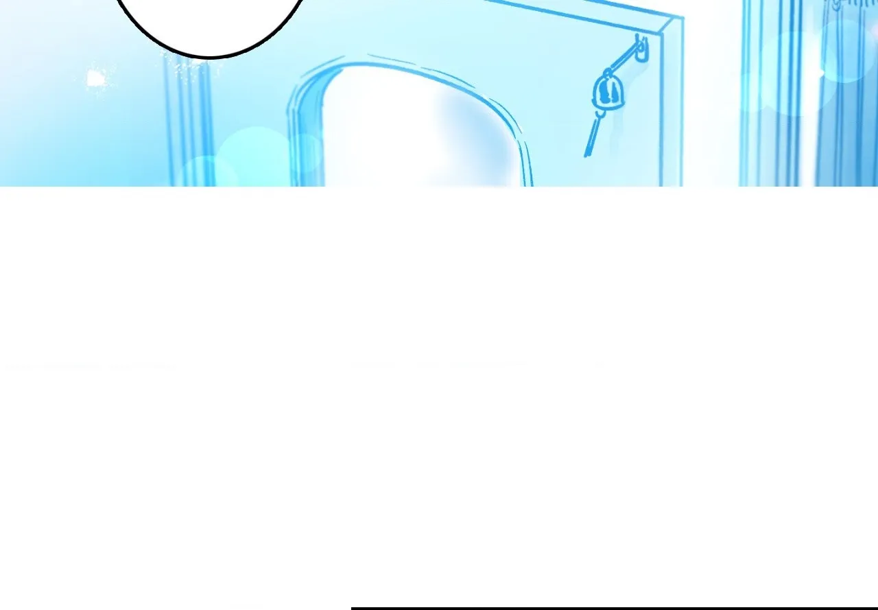 1 Milky Way Street Chapter 75 page 81 - 