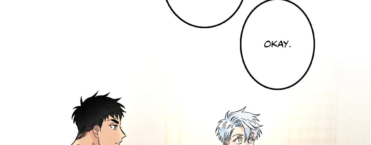 1 Milky Way Street Chapter 76 page 15 - 