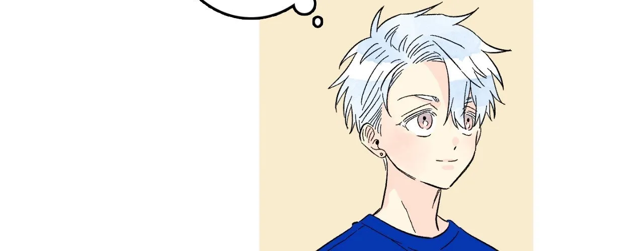 1 Milky Way Street Chapter 76 page 17 - 
