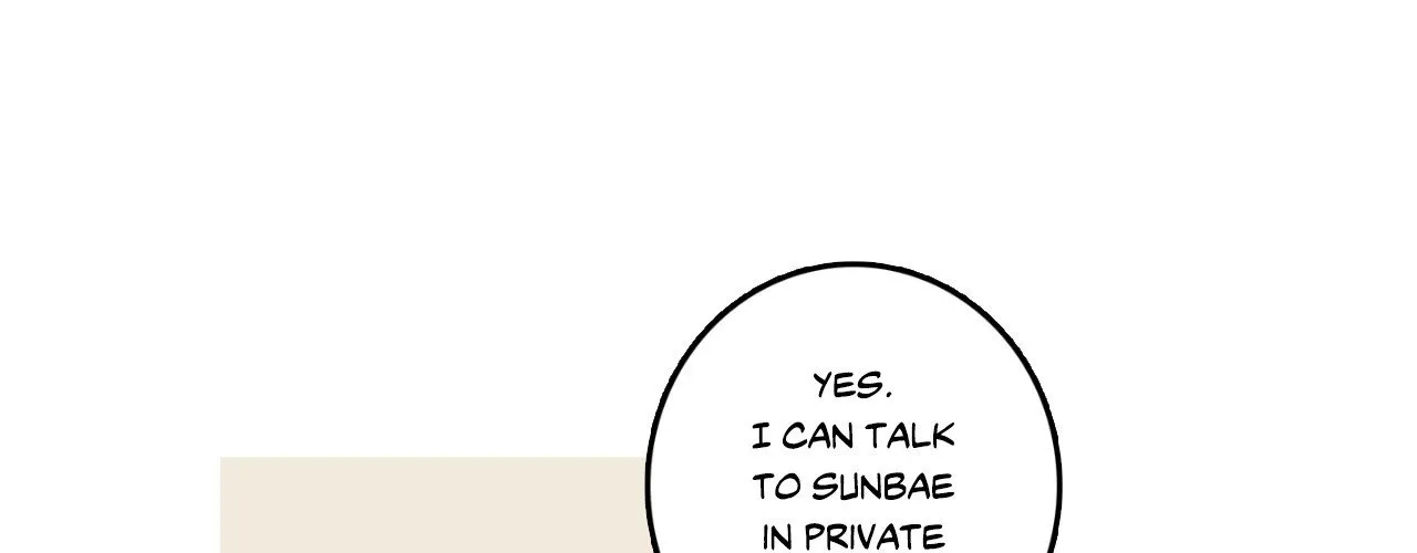 1 Milky Way Street Chapter 76 page 24 - 