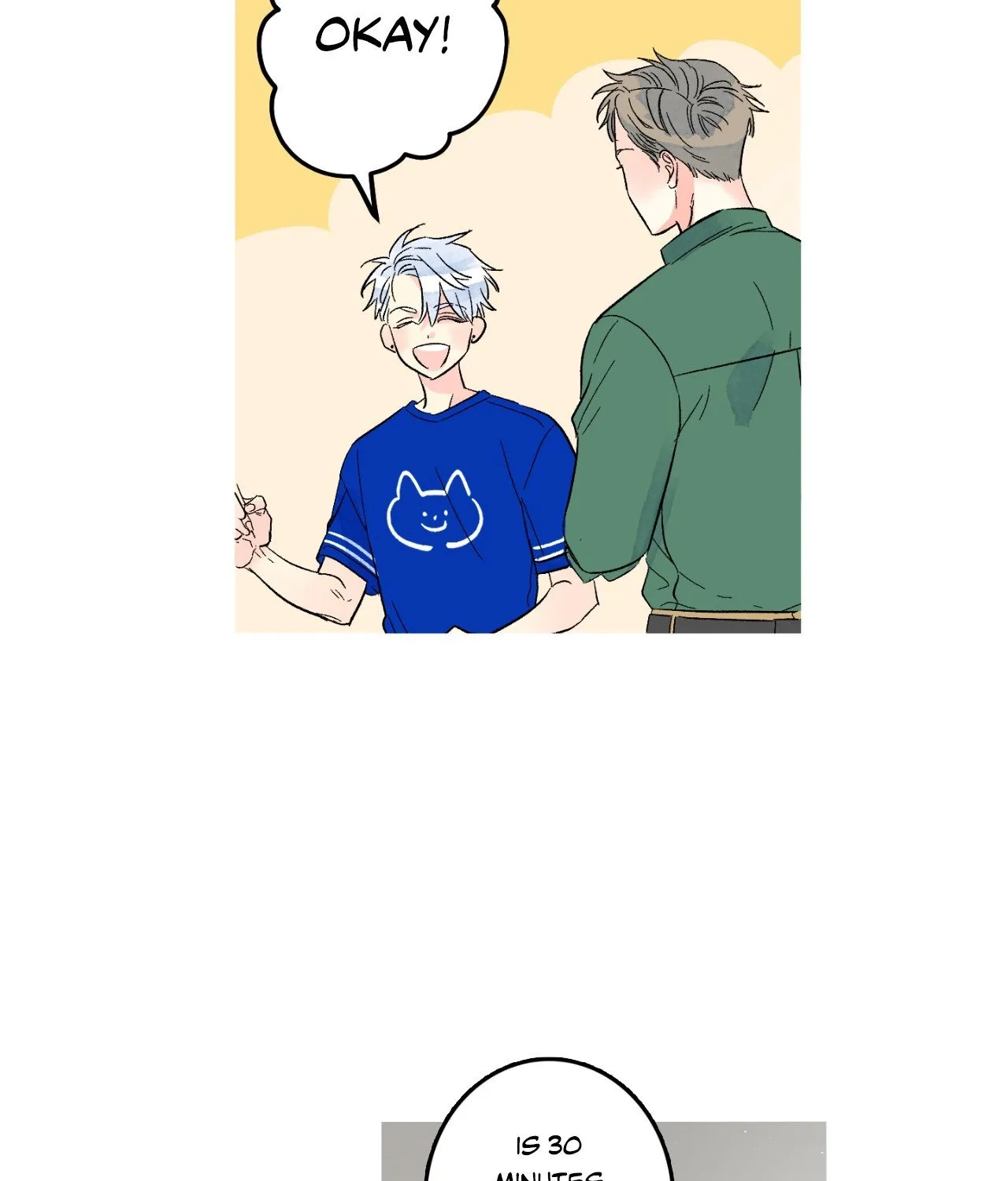 1 Milky Way Street Chapter 76 page 41 - 