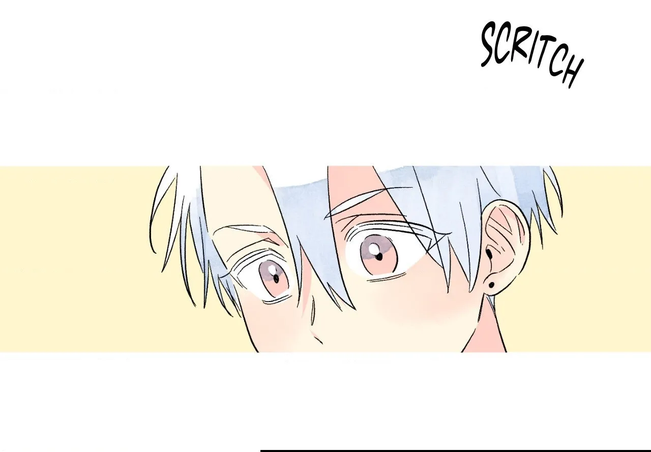 1 Milky Way Street Chapter 76 page 45 - 