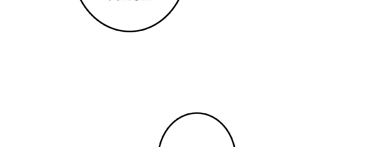 1 Milky Way Street Chapter 76 page 6 - 