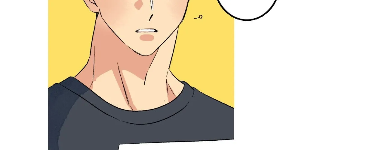 1 Milky Way Street Chapter 76 page 51 - 