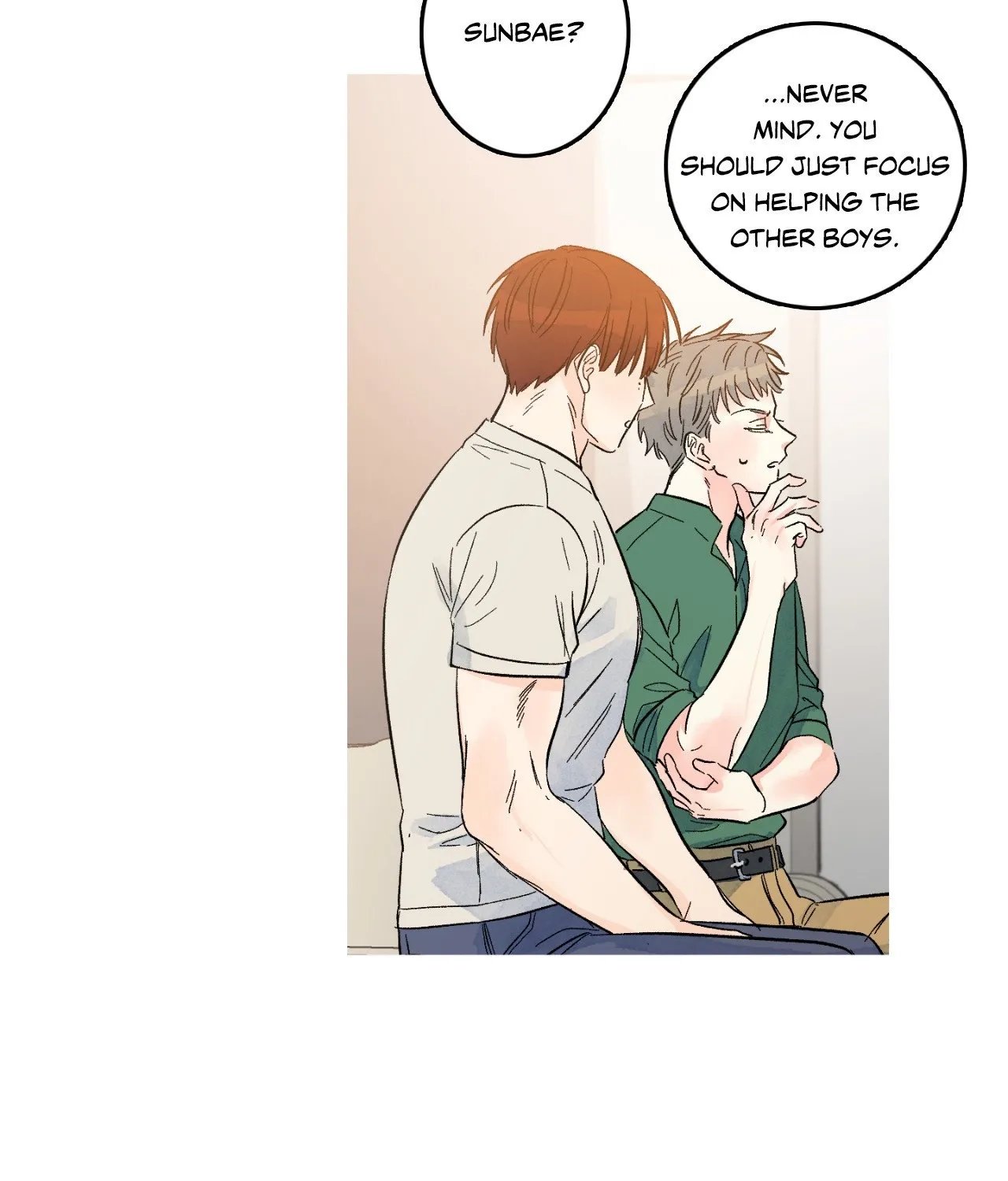 1 Milky Way Street Chapter 76 page 7 - 
