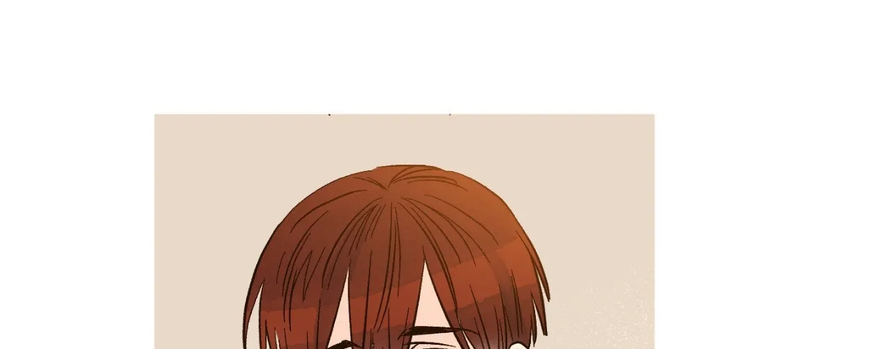 1 Milky Way Street Chapter 76 page 8 - 