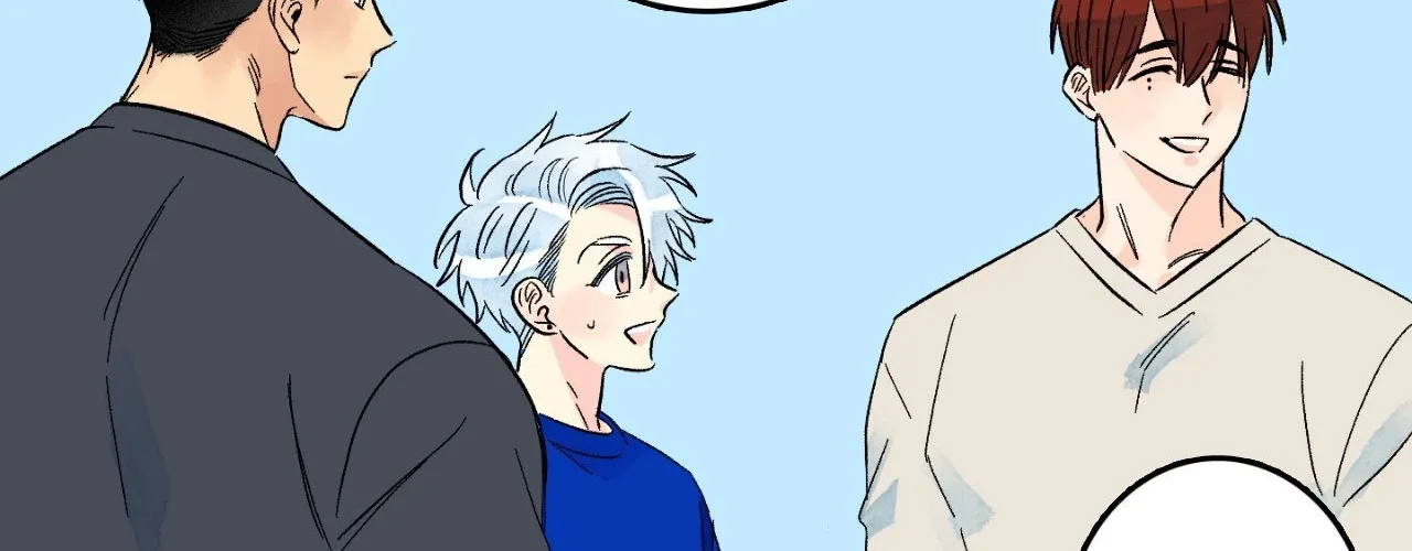 1 Milky Way Street Chapter 76 page 76 - 