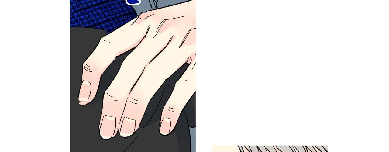 1 Milky Way Street Chapter 77 page 13 - 