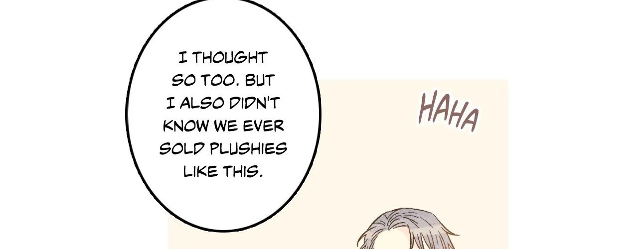 1 Milky Way Street Chapter 77 page 17 - 