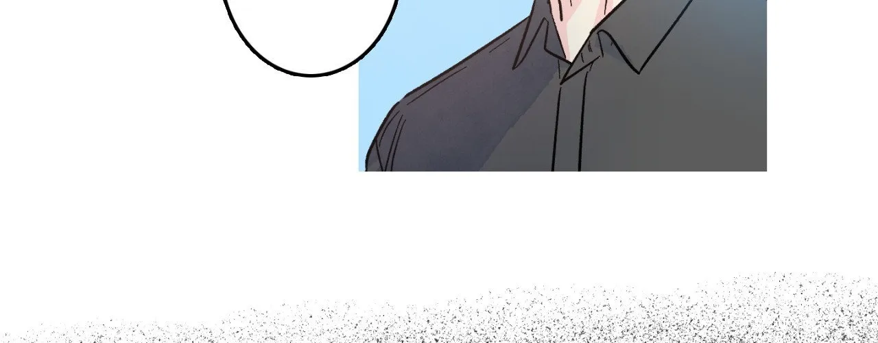 1 Milky Way Street Chapter 77 page 22 - 