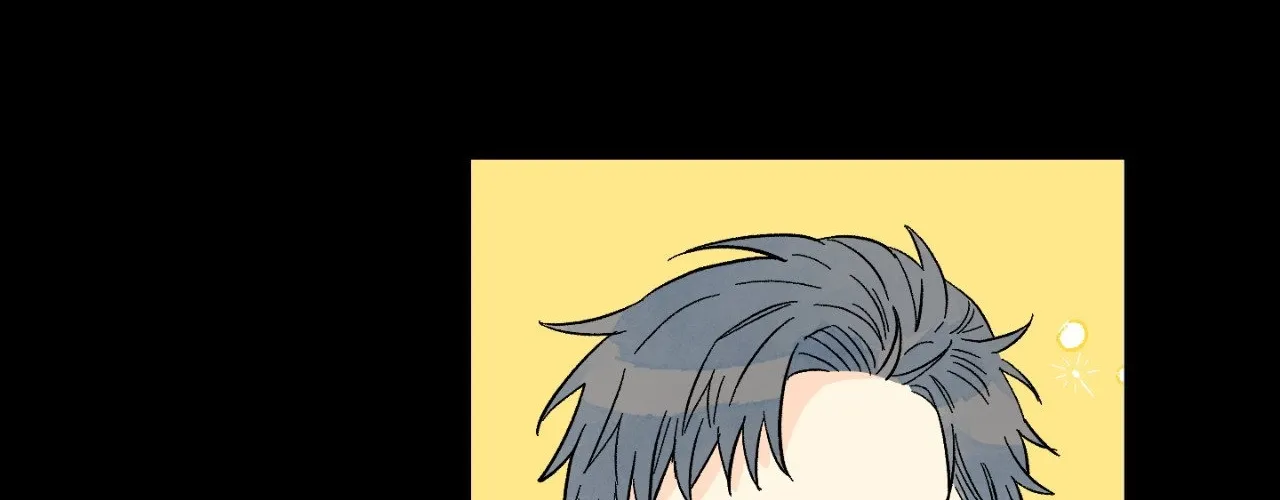 1 Milky Way Street Chapter 77 page 44 - 