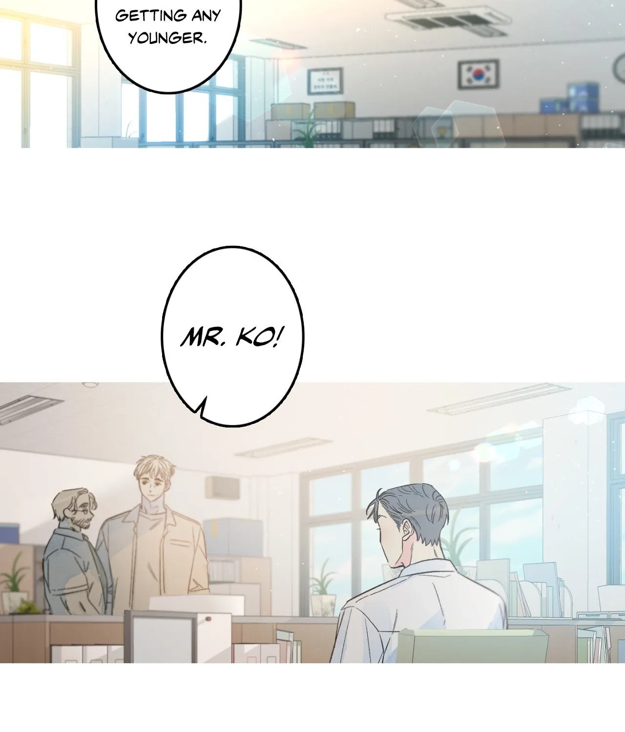 1 Milky Way Street Chapter 77 page 59 - 