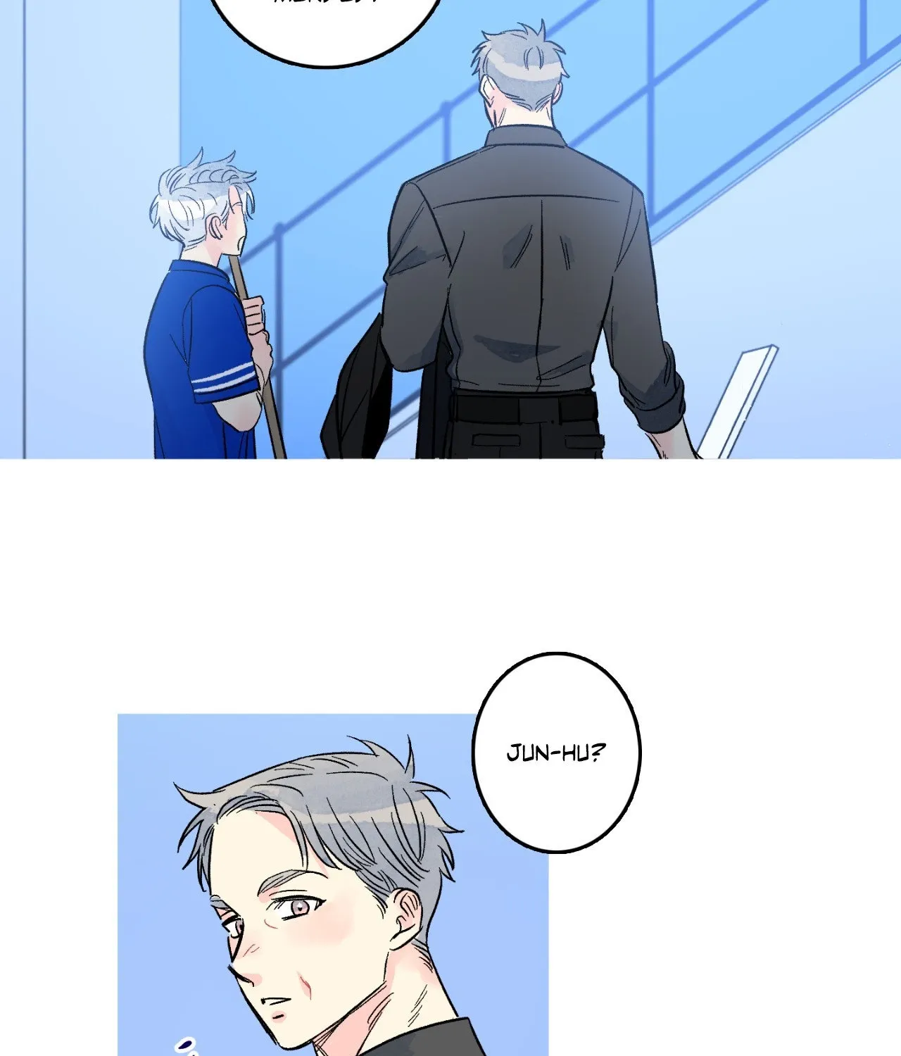 1 Milky Way Street Chapter 77 page 7 - 