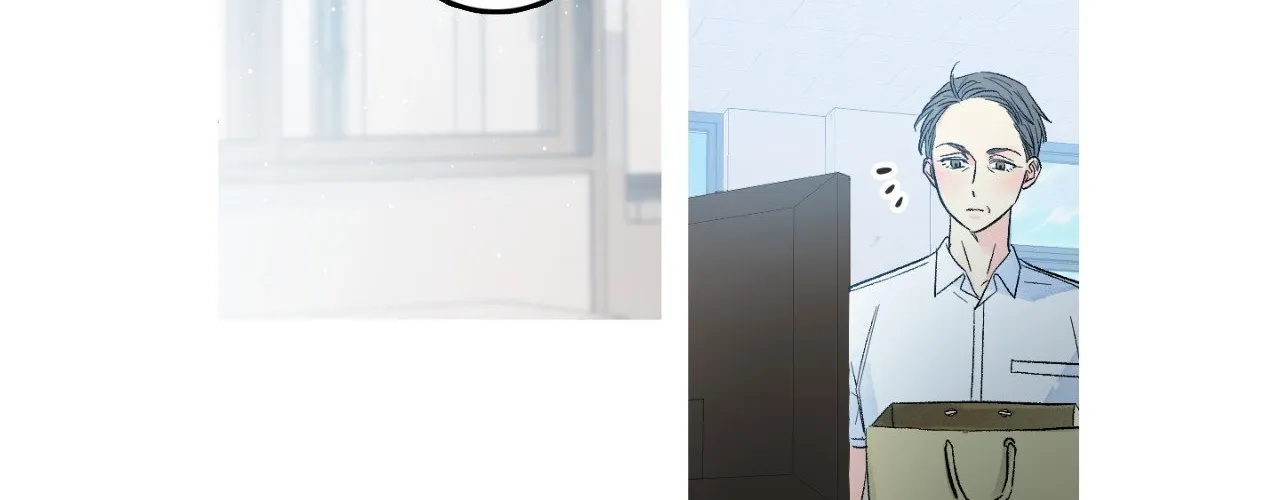 1 Milky Way Street Chapter 77 page 76 - 