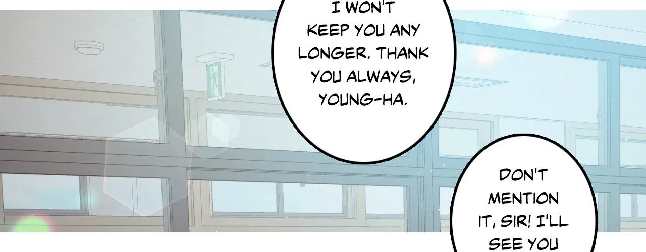 1 Milky Way Street Chapter 78 page 11 - 