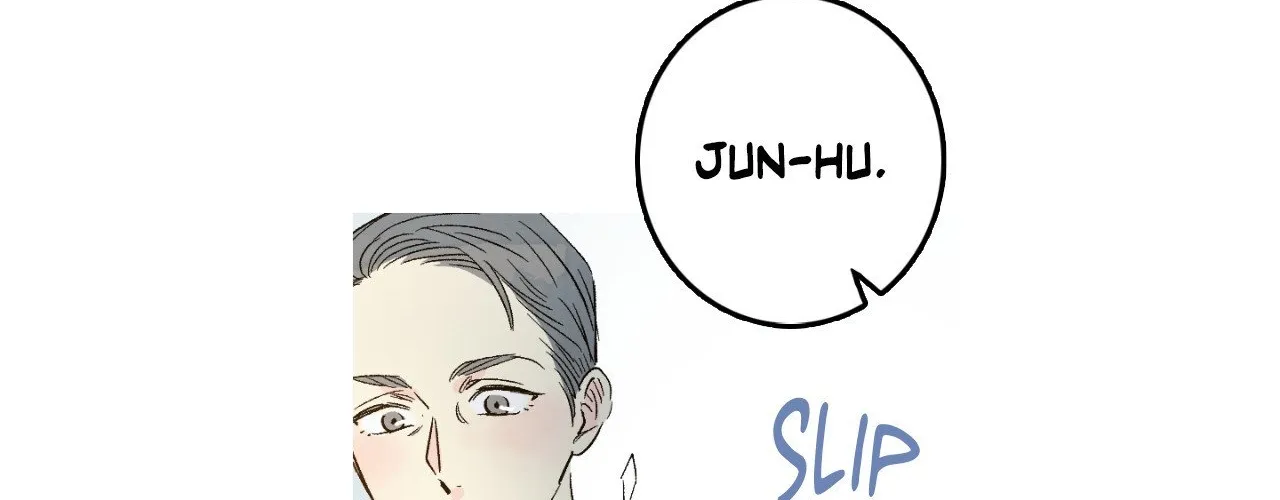 1 Milky Way Street Chapter 78 page 17 - 