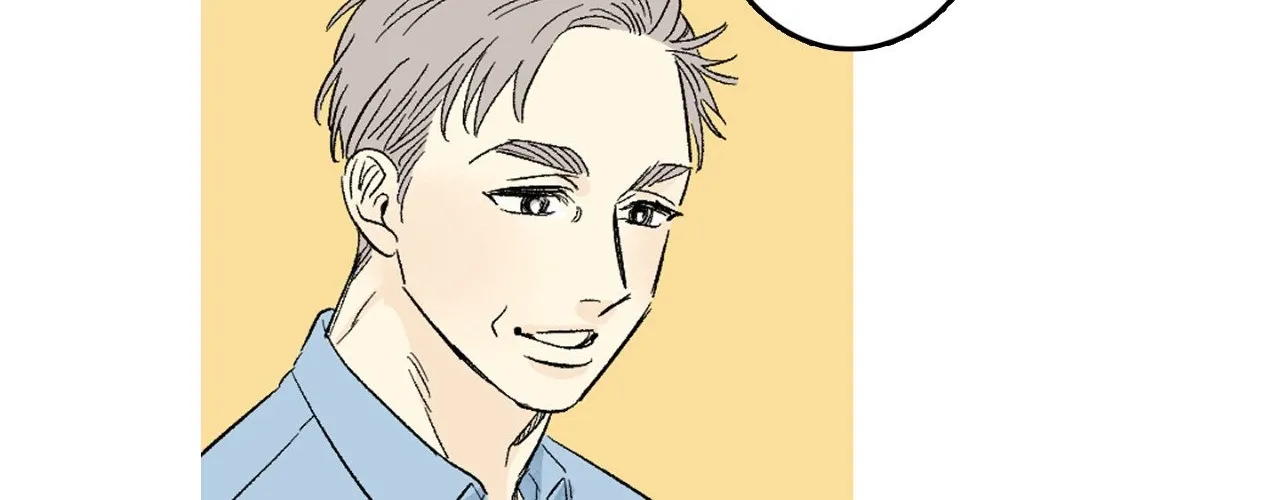 1 Milky Way Street Chapter 78 page 22 - 